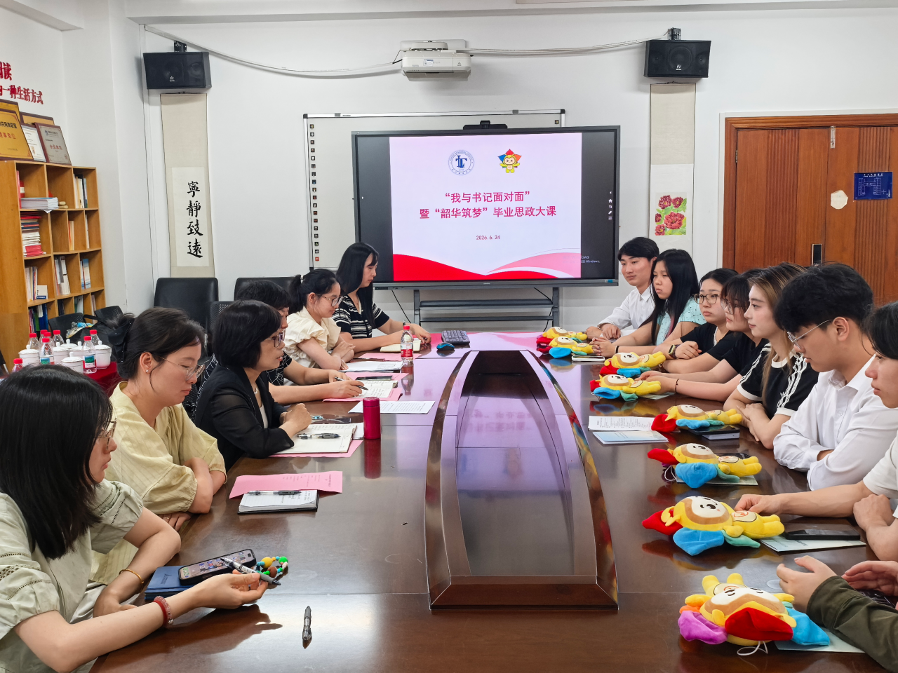 图片6.png 图片6.png