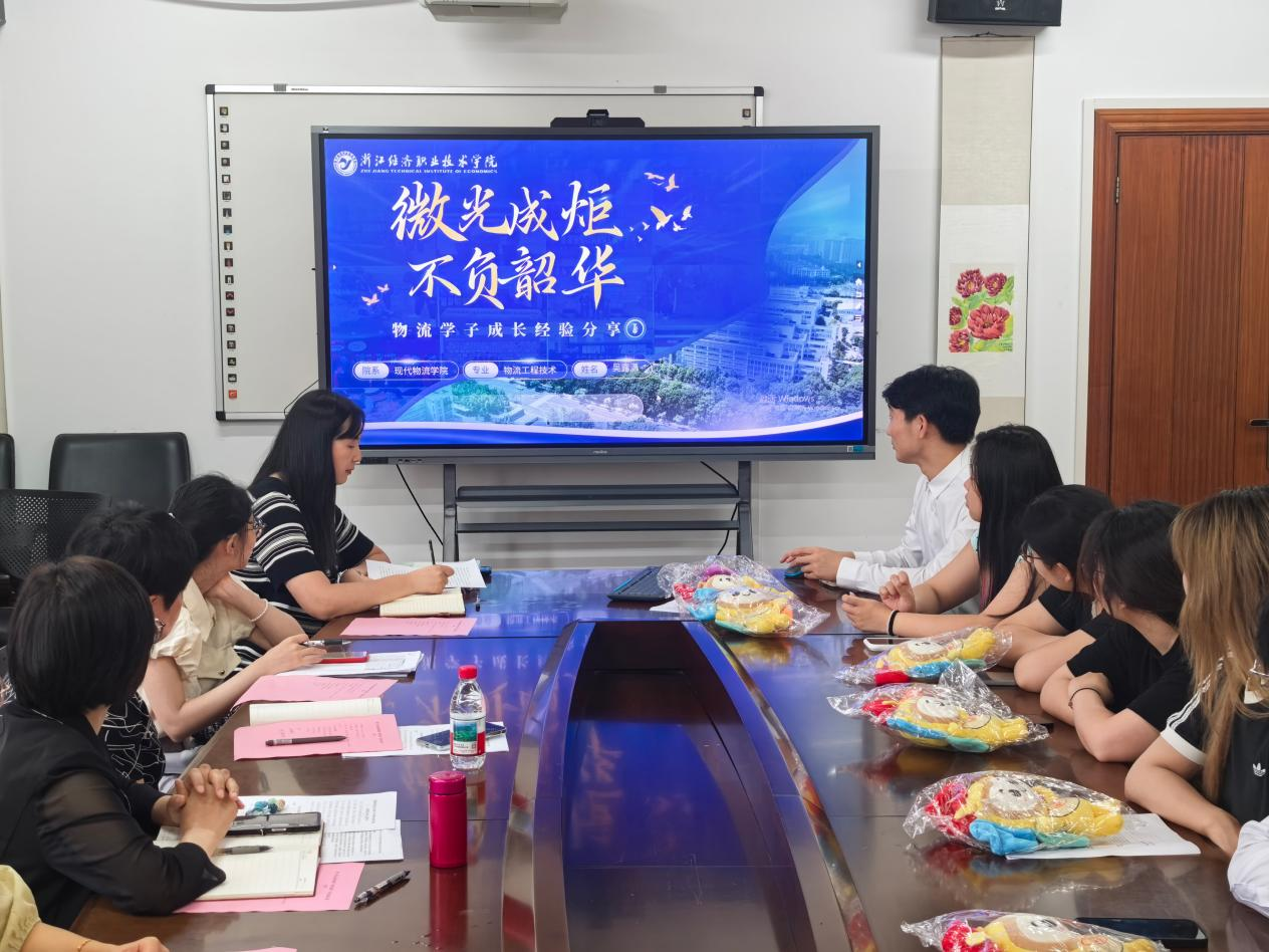 图片7.png 图片7.png