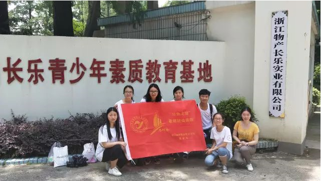 图片18.png