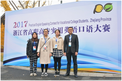 QQ图片20171208162137.png