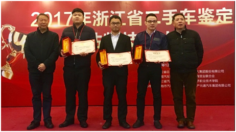 QQ图片20171219092451.png