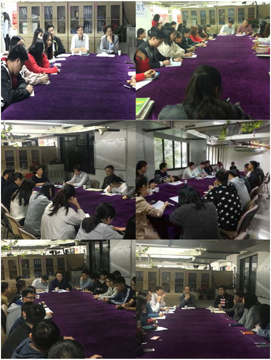 QQ图片20171102100016.png