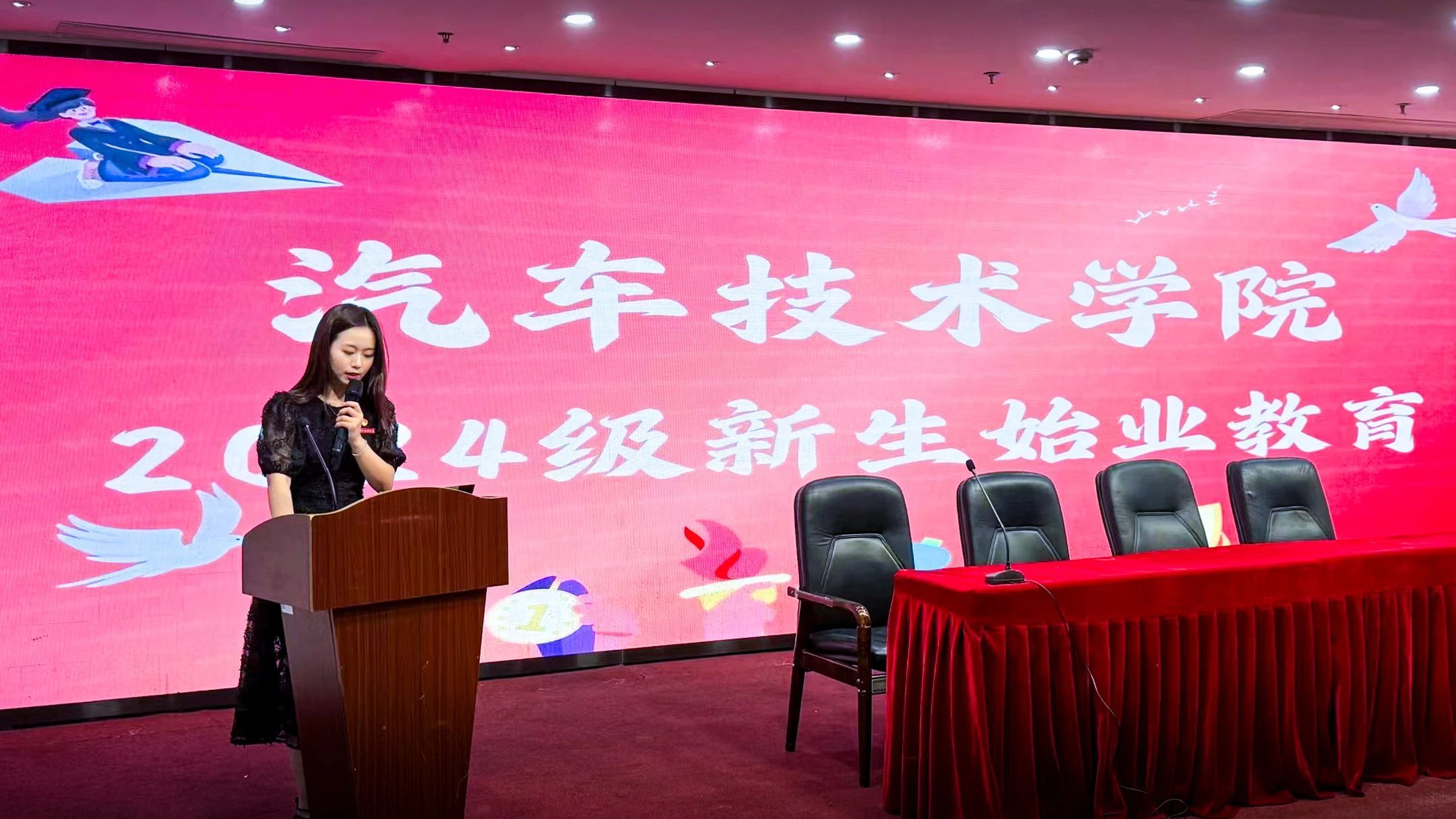 微信图片_20240928083313.jpg 微信图片_20240928083313.jpg