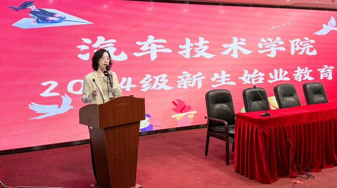 微信图片_20240928083310.jpg 微信图片_20240928083310.jpg
