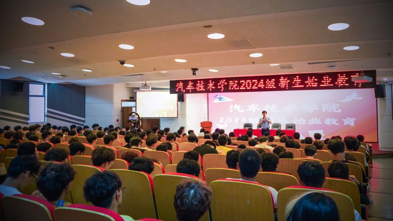 微信图片_20240928083053.jpg 微信图片_20240928083053.jpg