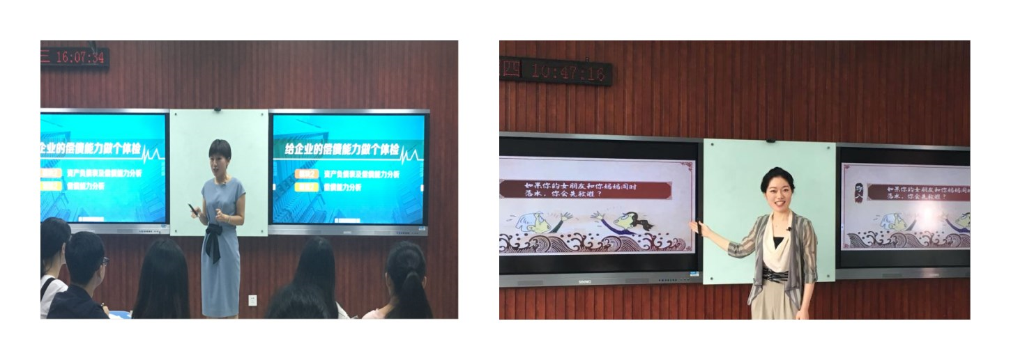 initpintu_副本.png