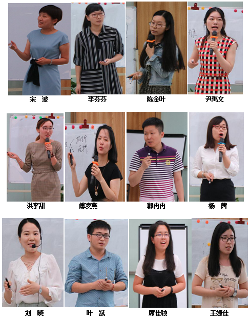 QQ截图20170623154339.png