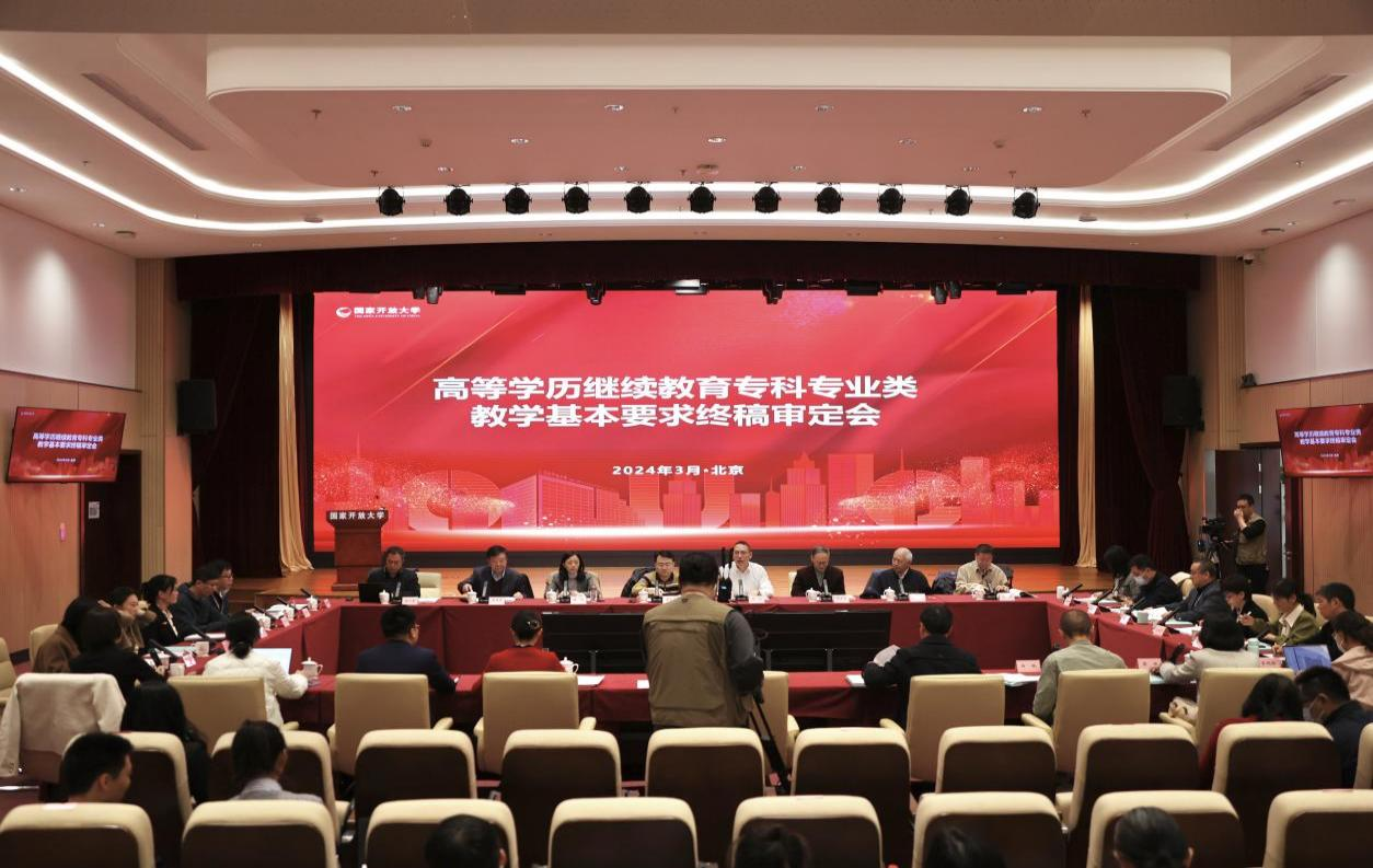 图片8.png 图片8.png