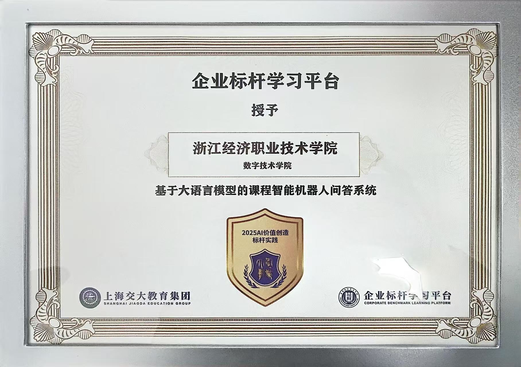 cdfbfac45a4a2656876a360774ad26c6.jpg