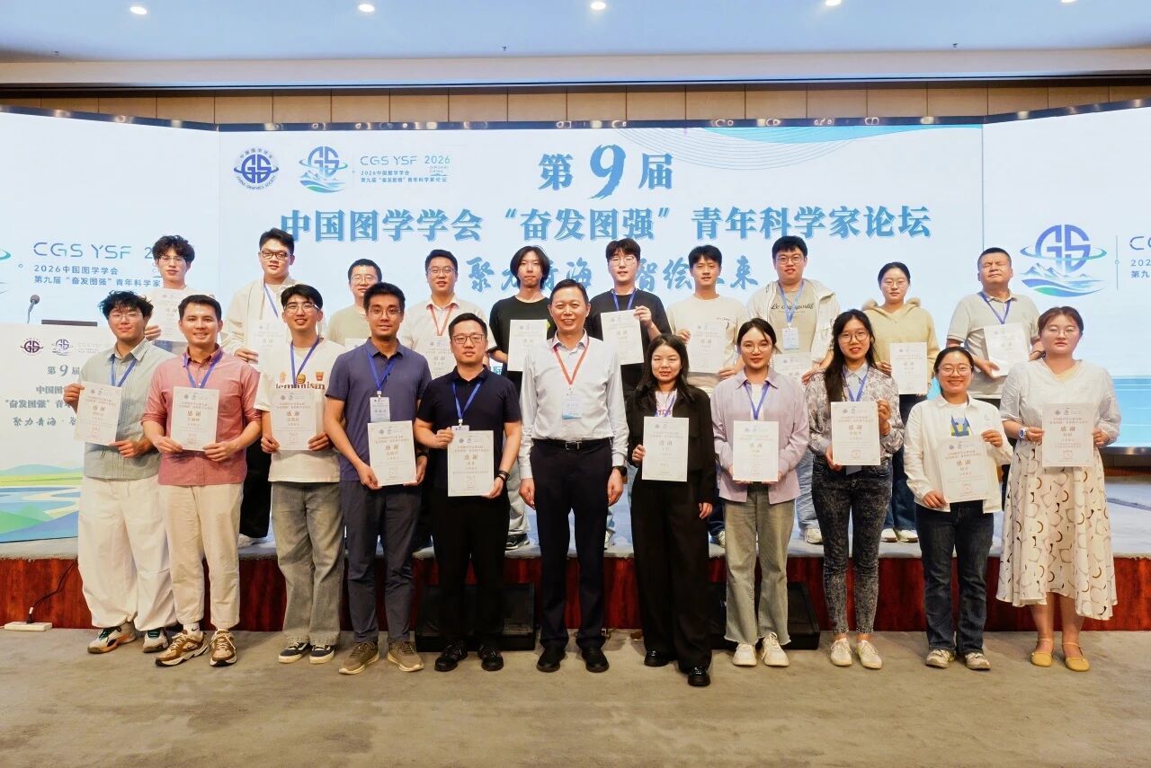 微信图片_2026-07-20_185556_864.jpg 微信图片_2026-07-20_185556_864.jpg