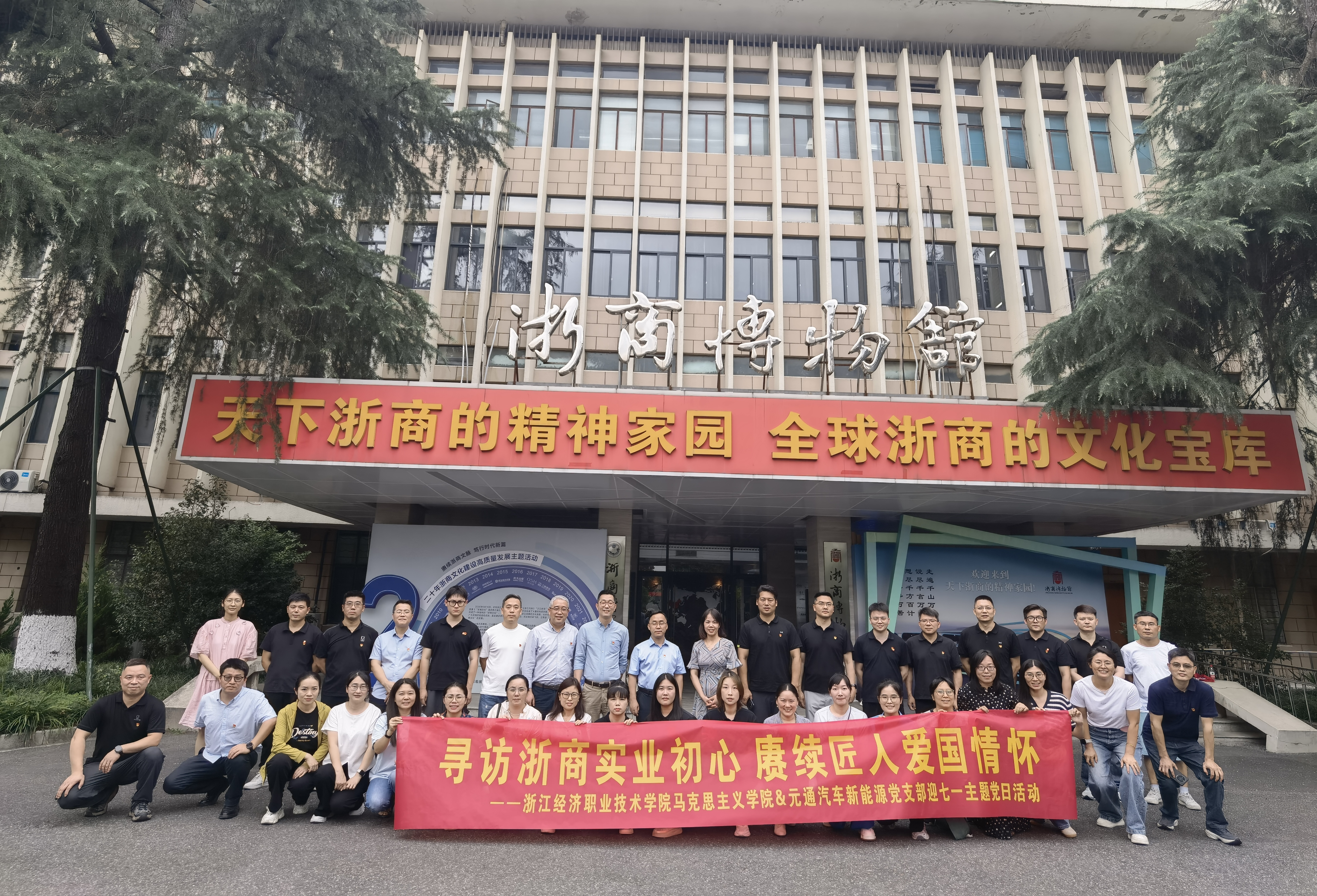 微信图片_20260629140901_3_3028.jpg 微信图片_20260629140901_3_3028.jpg