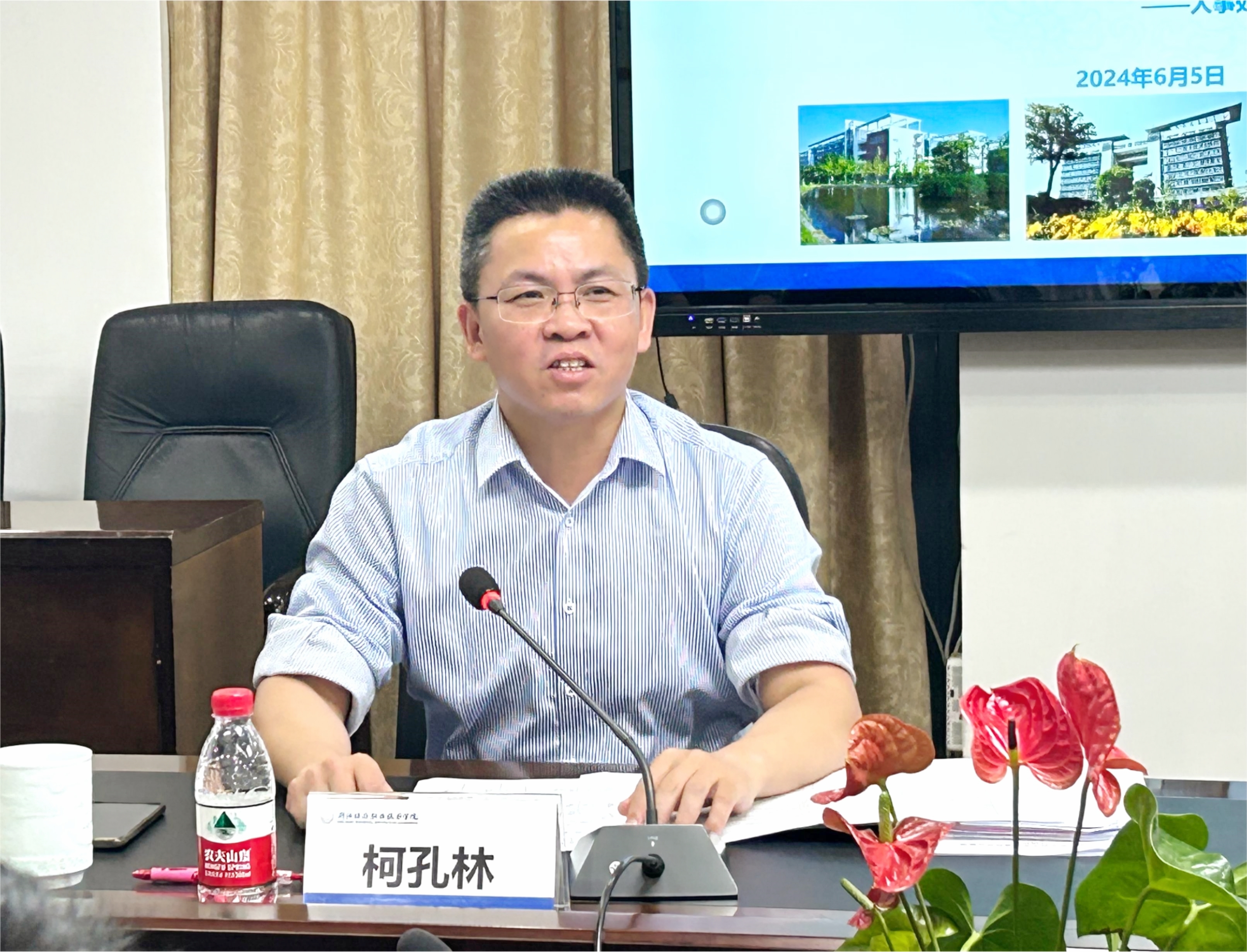 微信图片_20240606095608_副本.jpg