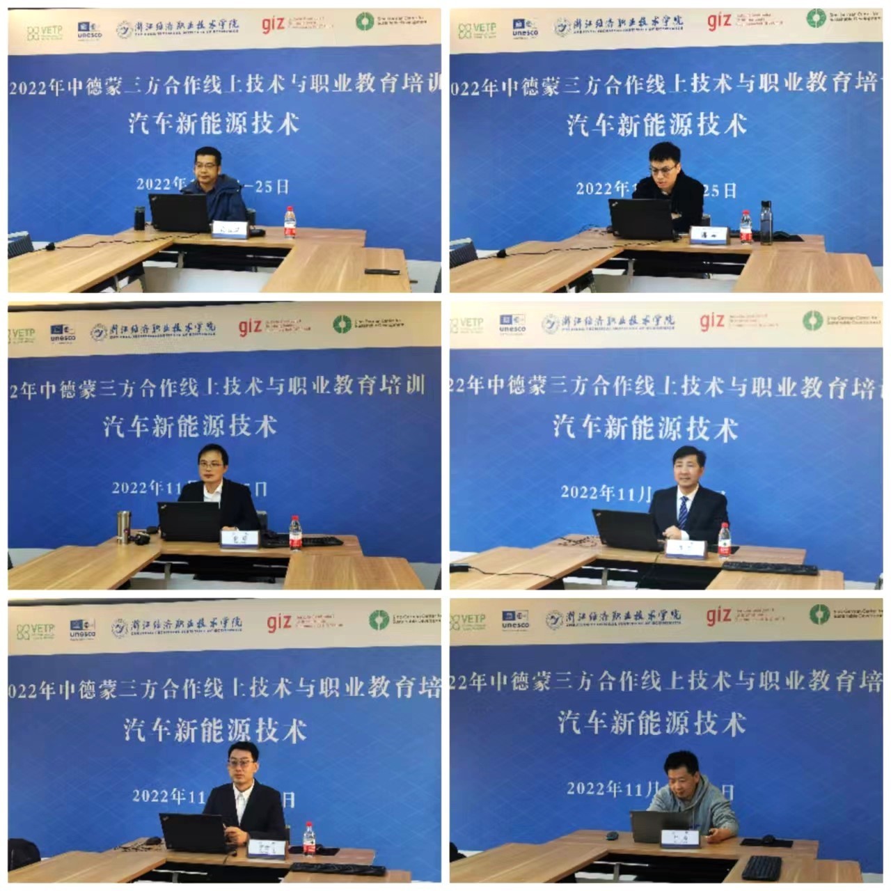 微信图片_20221130105301.jpg 微信图片_20221130105301.jpg
