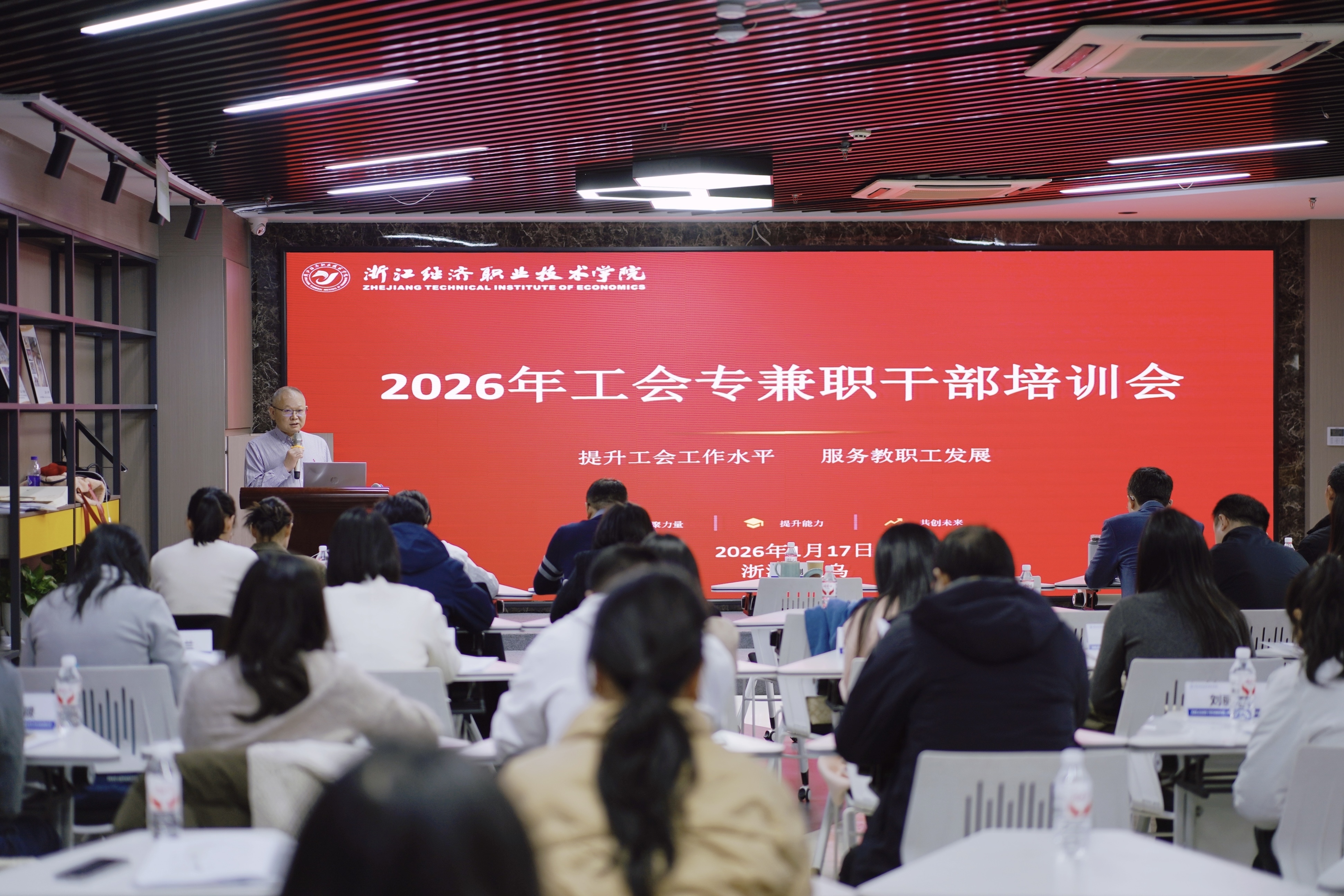 微信图片_20260117140003_106_241.jpg 微信图片_20260117140003_106_241.jpg