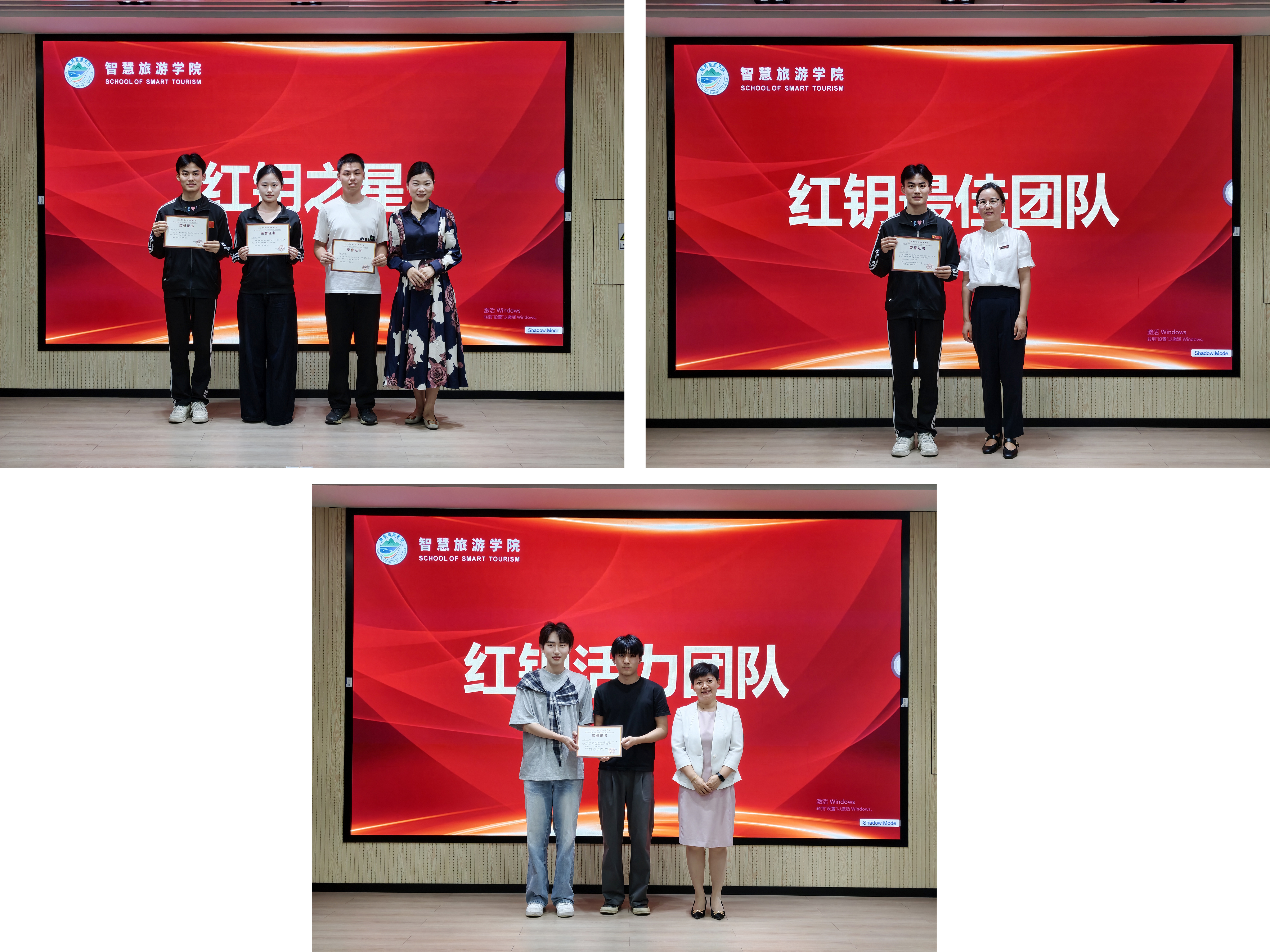 组图2.jpg 组图2.jpg