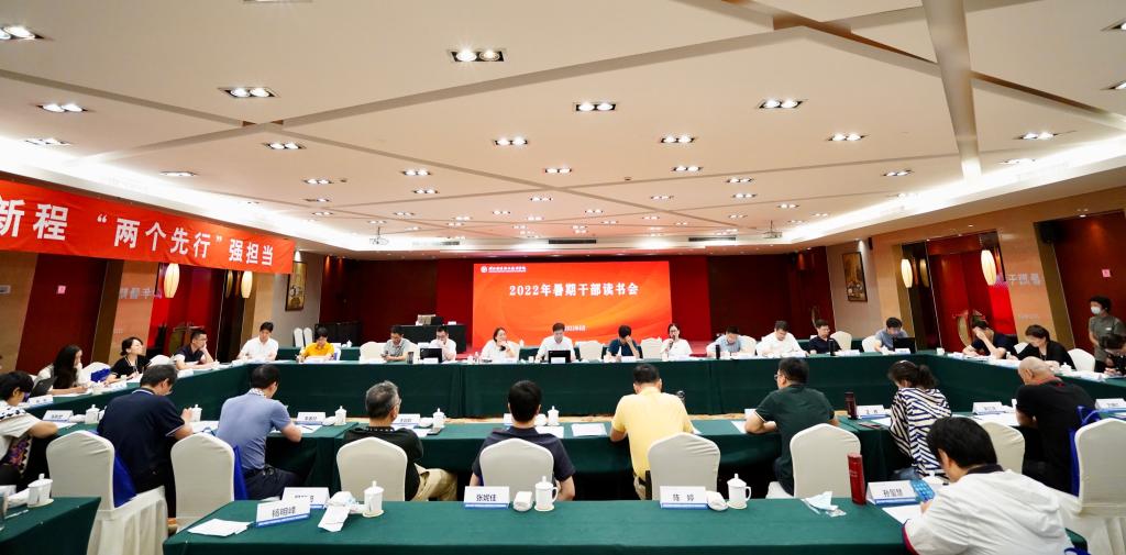 微信图片_20220828164932 微信图片_20220828164932