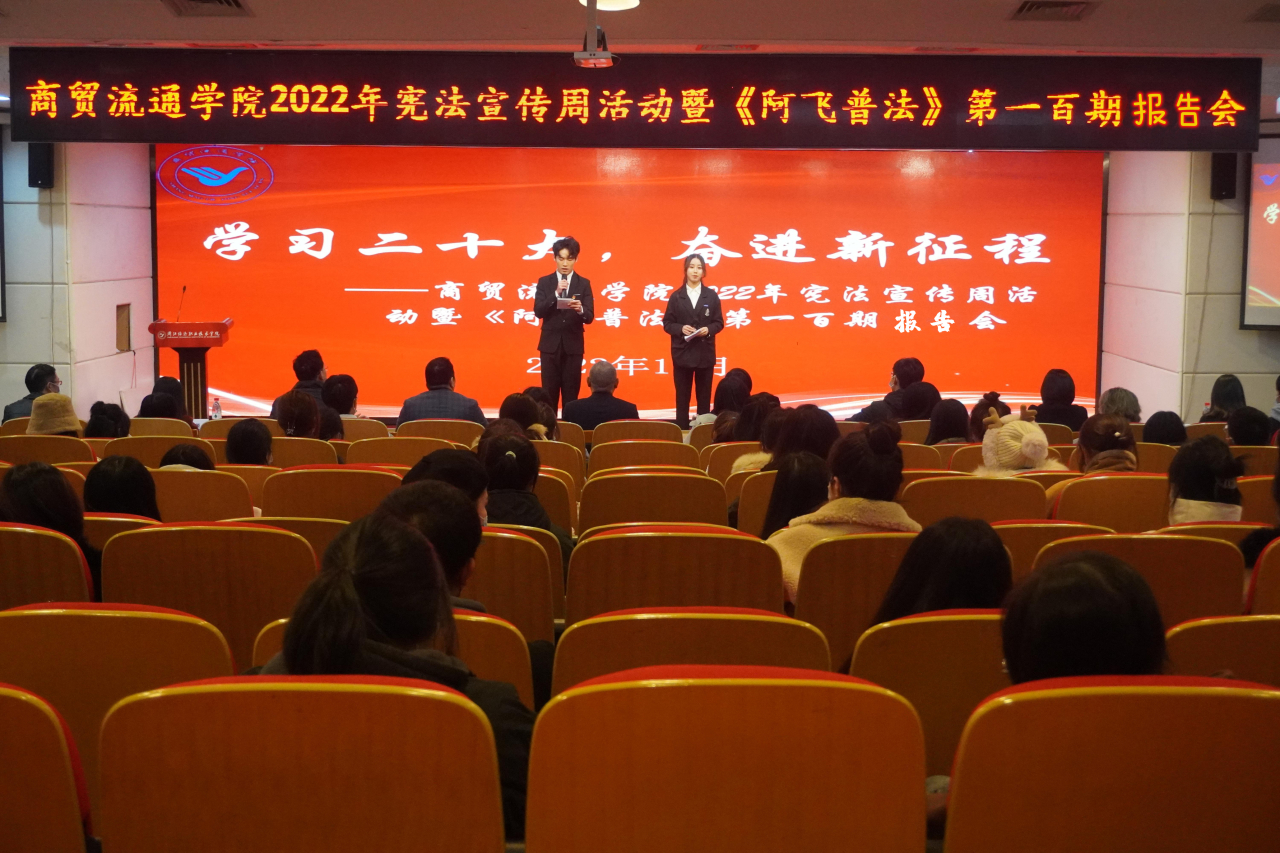 微信图片_20221208135716.jpg