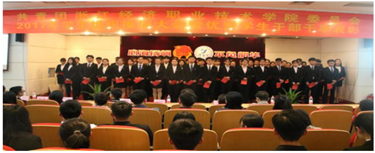 QQ图片20171121150859.png