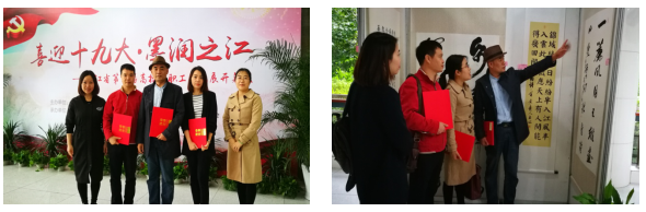 QQ截图20171018164008.png