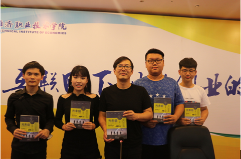 QQ截图20170528175214.png