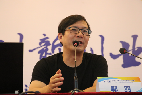 QQ截图20170528175133.png