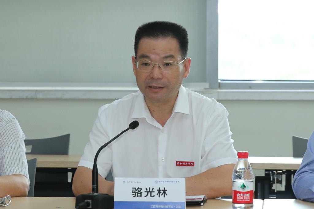 微信图片_20210626213129 微信图片_20210626213129
