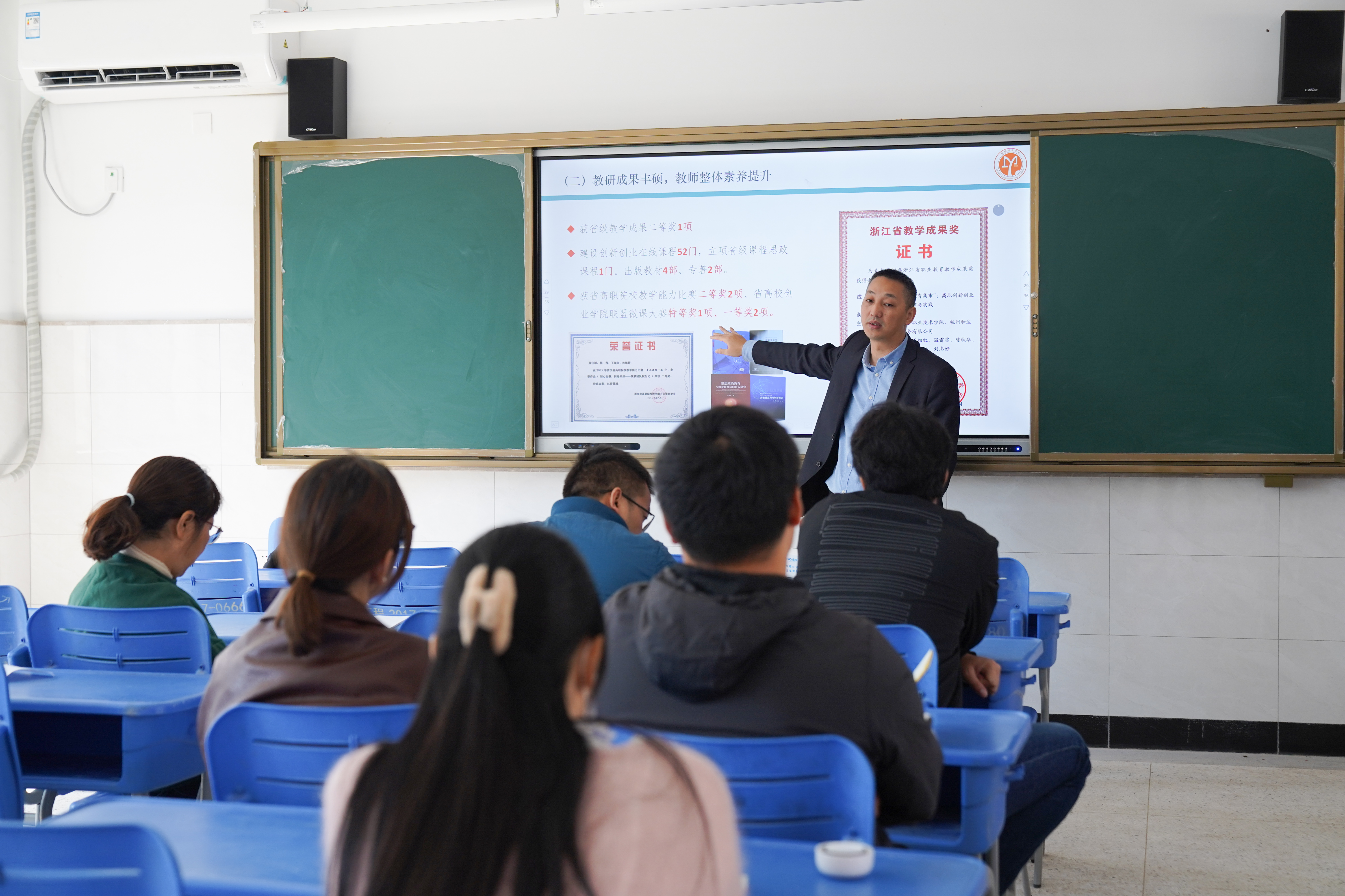 3一站式教育集市:高职创新创业体系构建与实践(王细红).jpg 3一站式教育集市:高职创新创业体系构建与实践(王细红).jpg