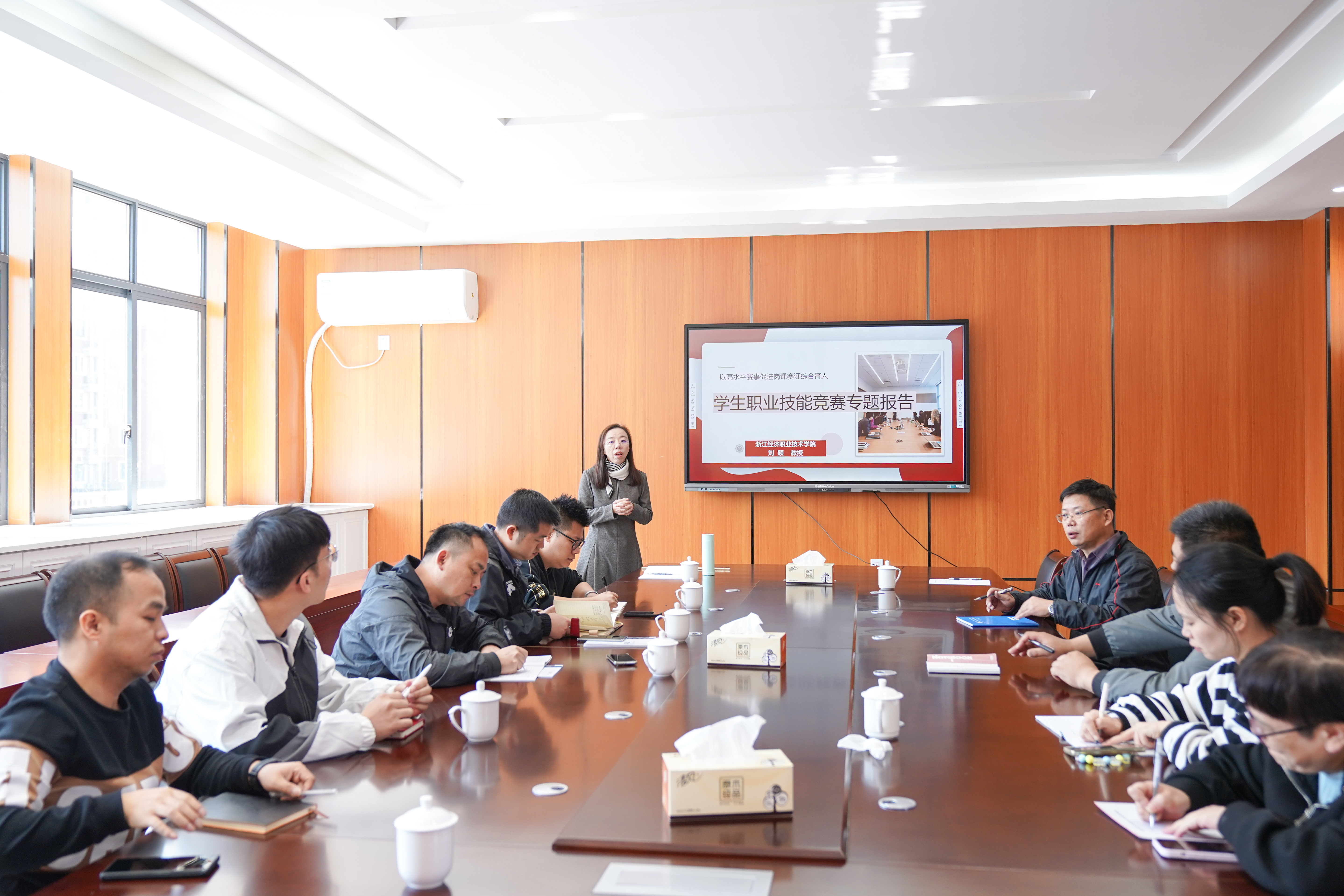 4以高水平赛事促进岗课赛证综合育人(刘颖).jpg 4以高水平赛事促进岗课赛证综合育人(刘颖).jpg