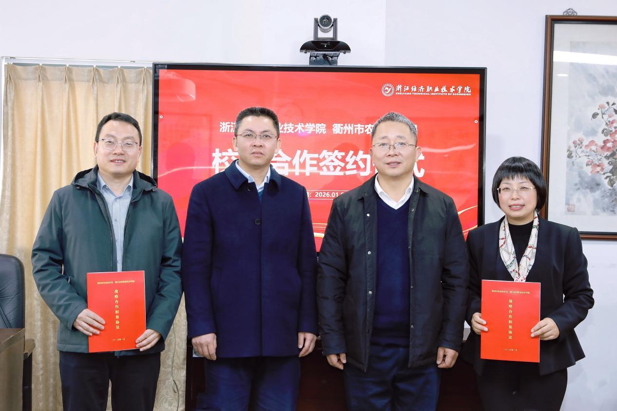 图片4.jpg 图片4.jpg