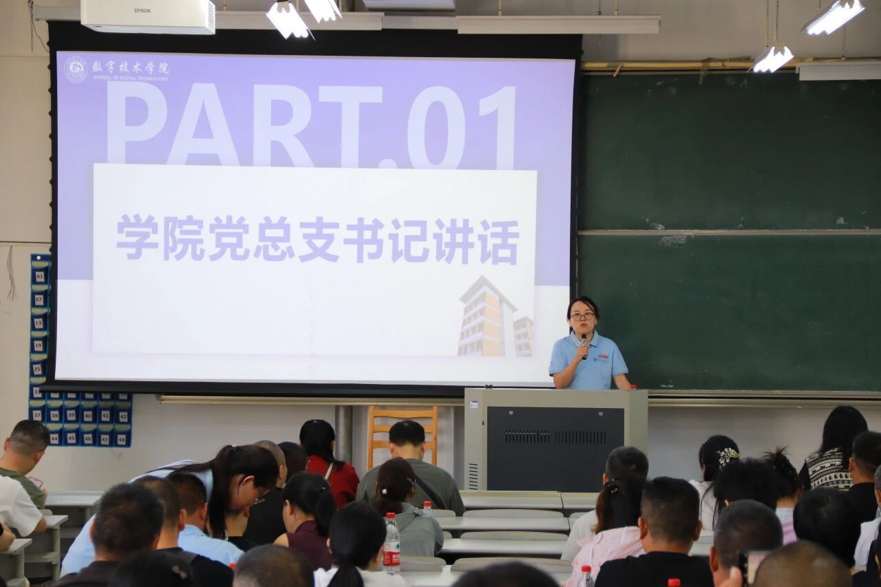 微信图片_2026-09-21_111213_064.jpg 微信图片_2026-09-21_111213_064.jpg