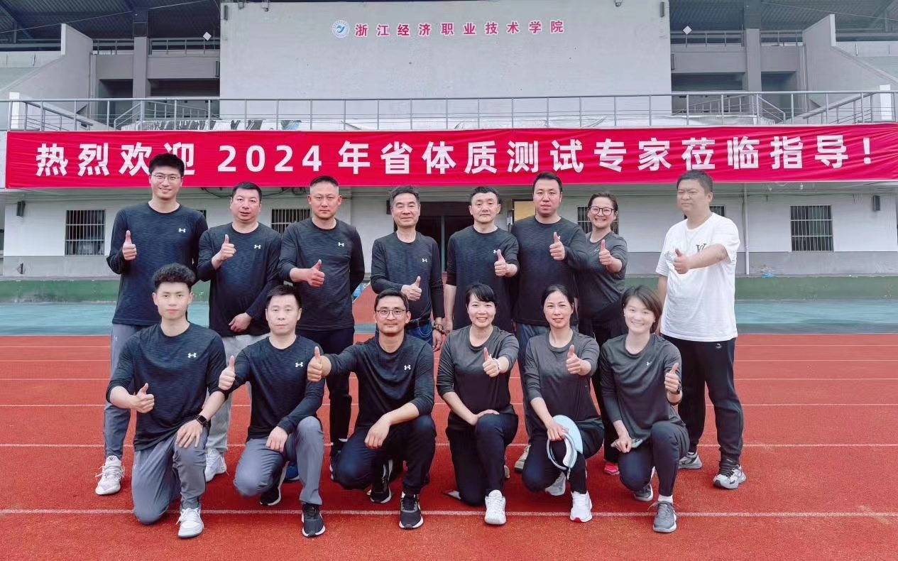 微信图片_20240417212339.jpg 微信图片_20240417212339.jpg