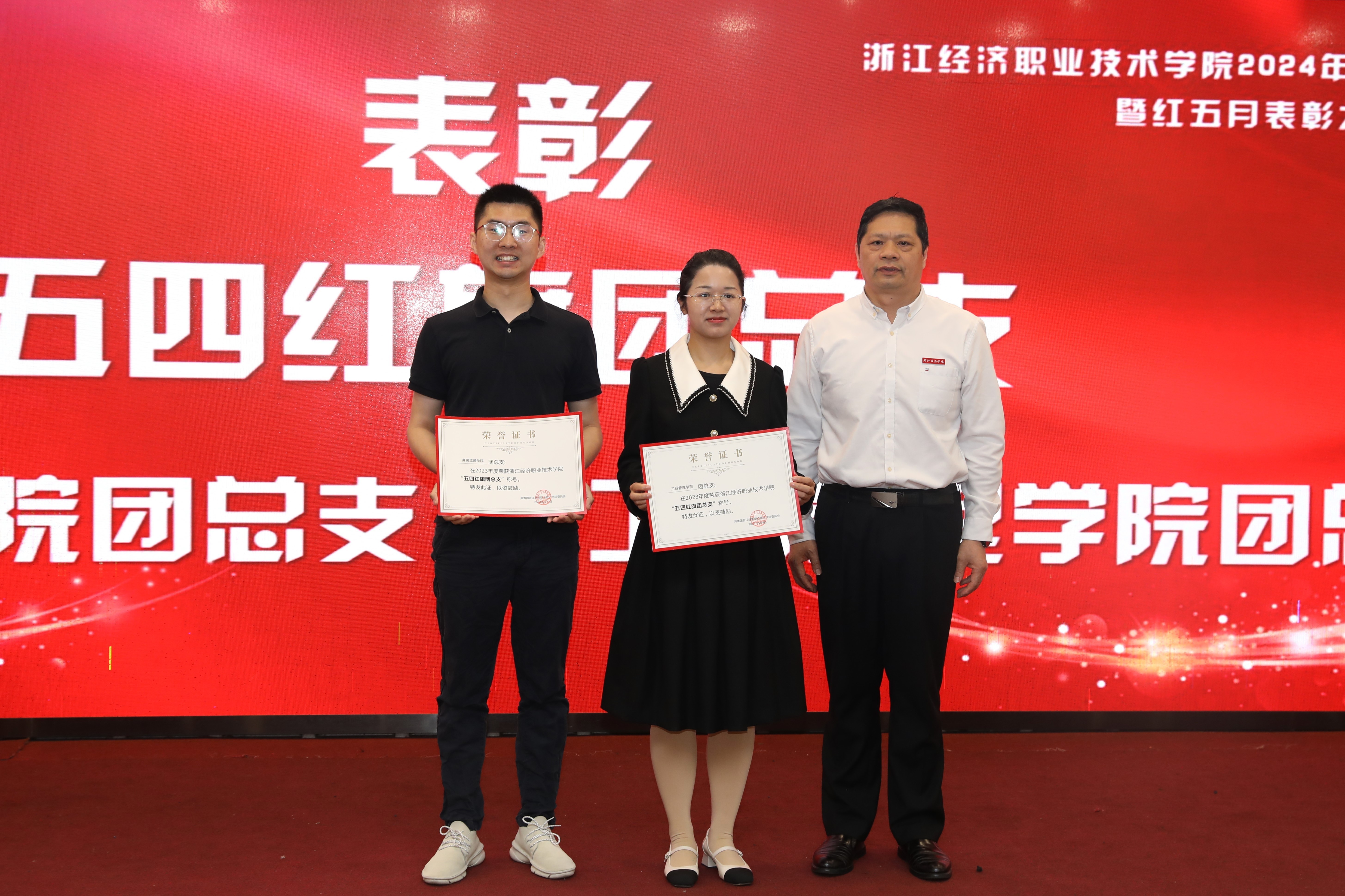 微信图片_20240509121303.jpg 微信图片_20240509121303.jpg