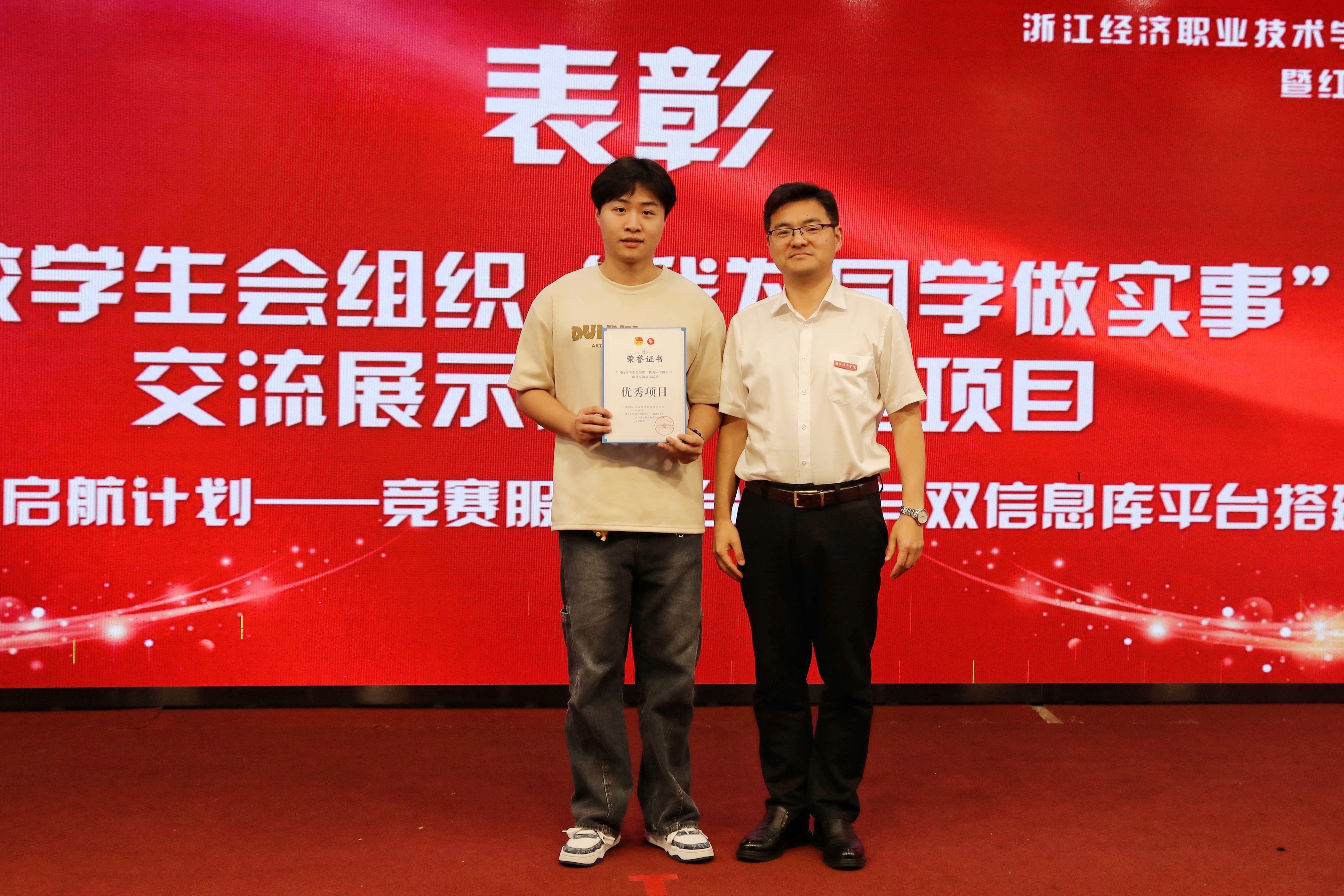 微信图片_20240509121243.jpg 微信图片_20240509121243.jpg