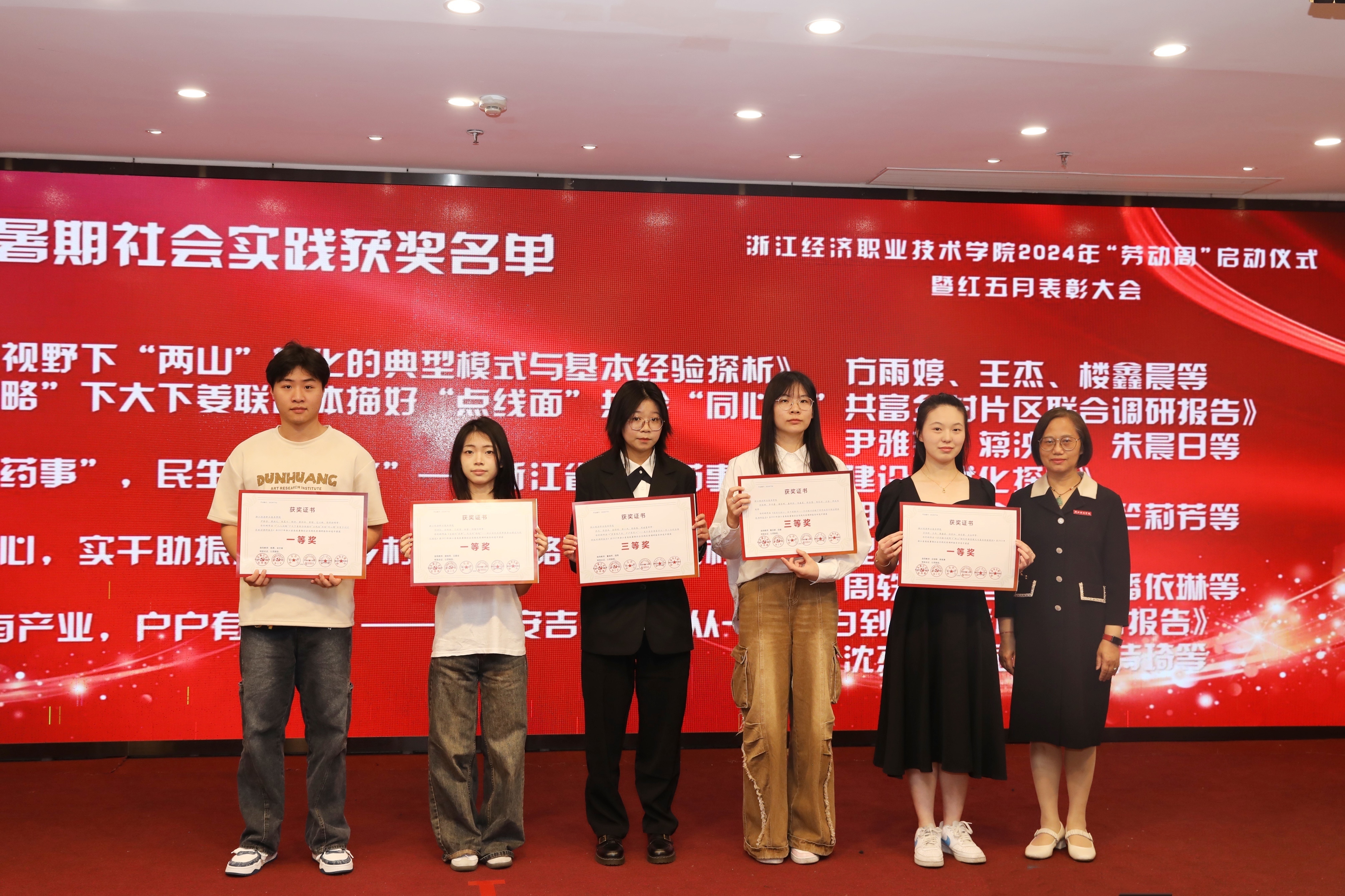 微信图片_20240509121237.jpg 微信图片_20240509121237.jpg