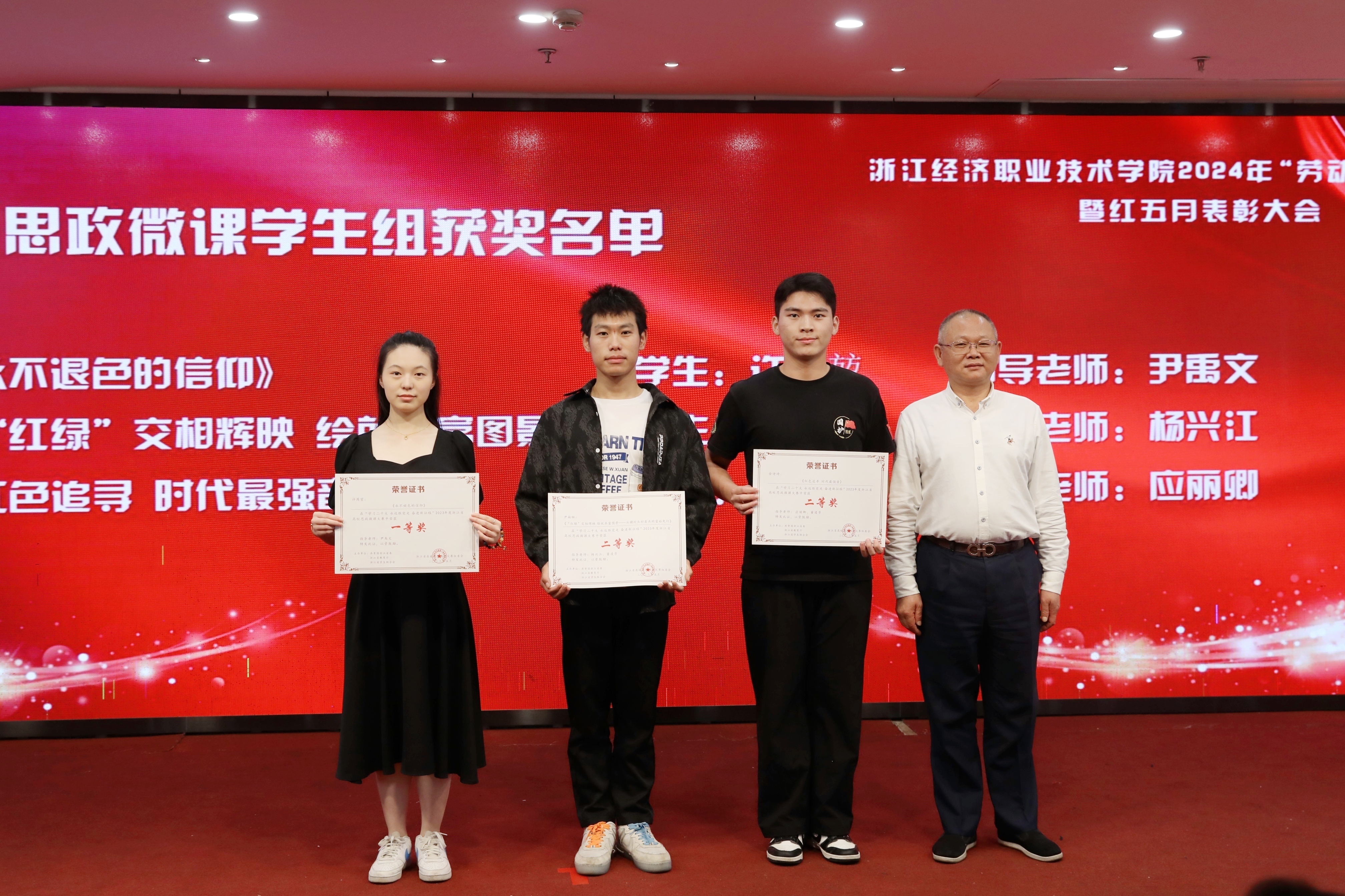 微信图片_20240509121210.jpg 微信图片_20240509121210.jpg