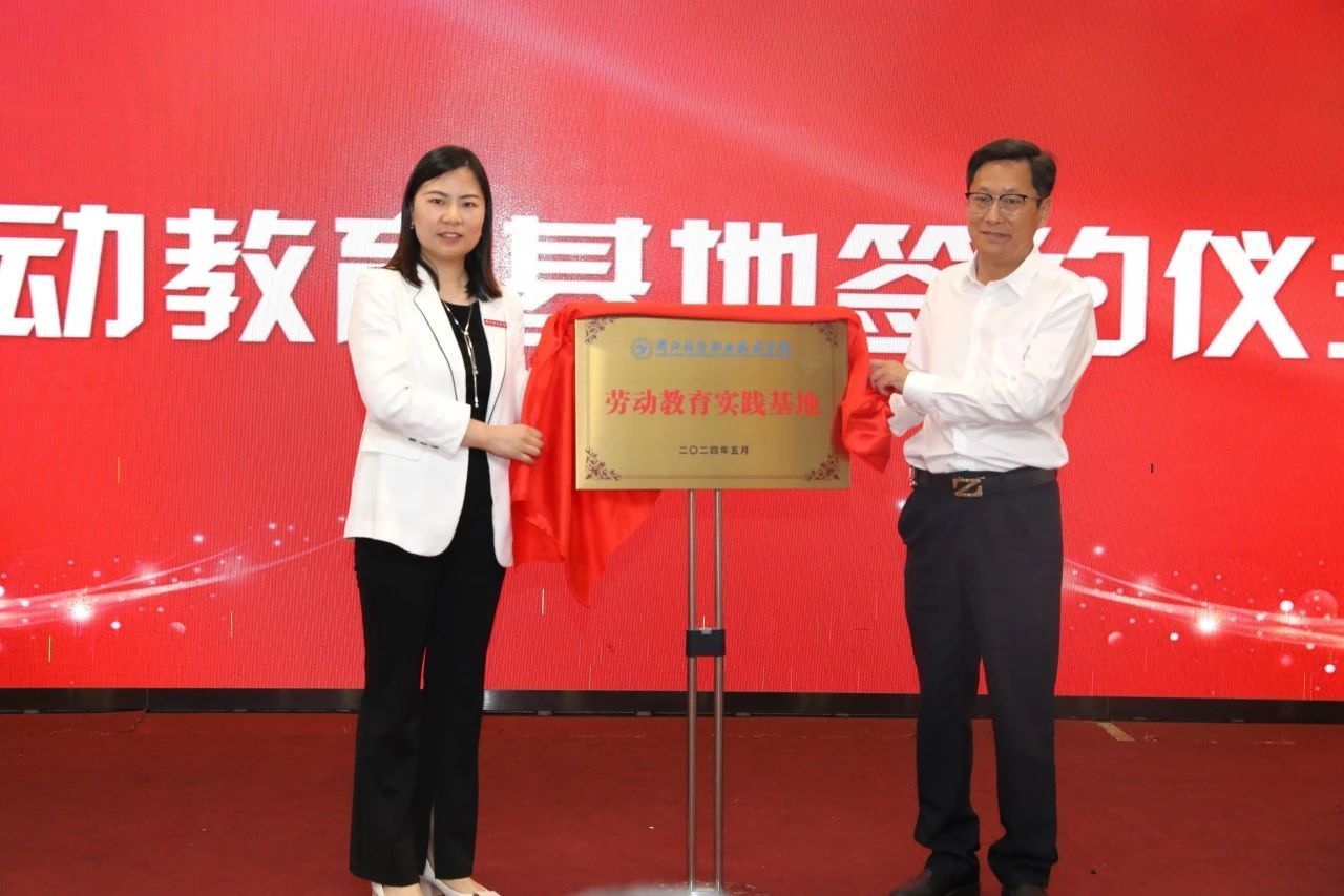 微信图片_20240509112646.jpg 微信图片_20240509112646.jpg