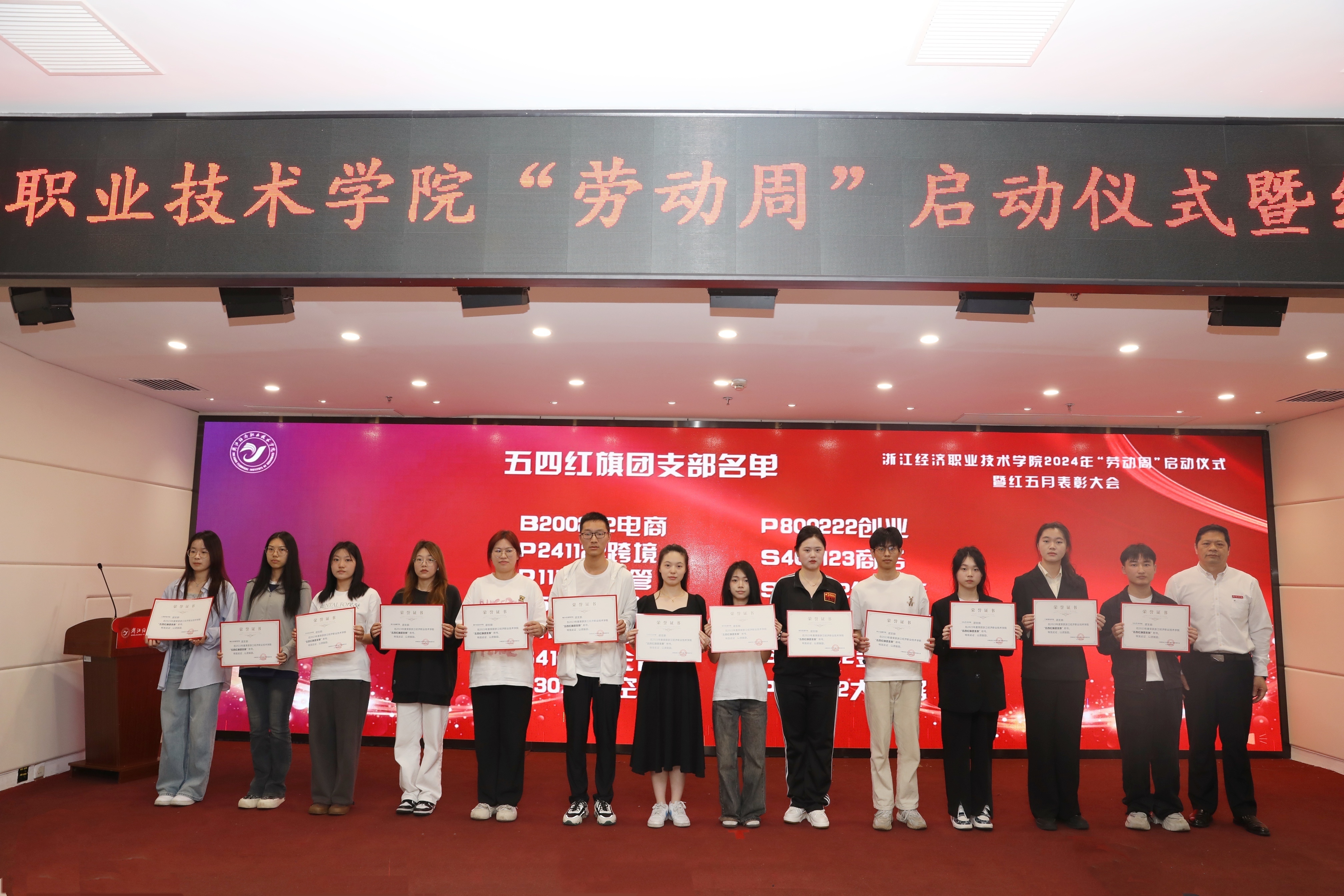 微信图片_20240509121249.jpg 微信图片_20240509121249.jpg