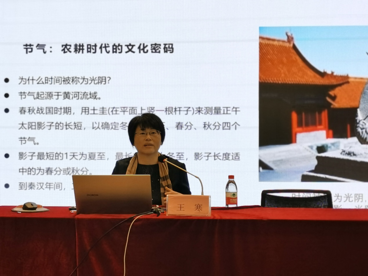 微信图片_20210414155305.jpg