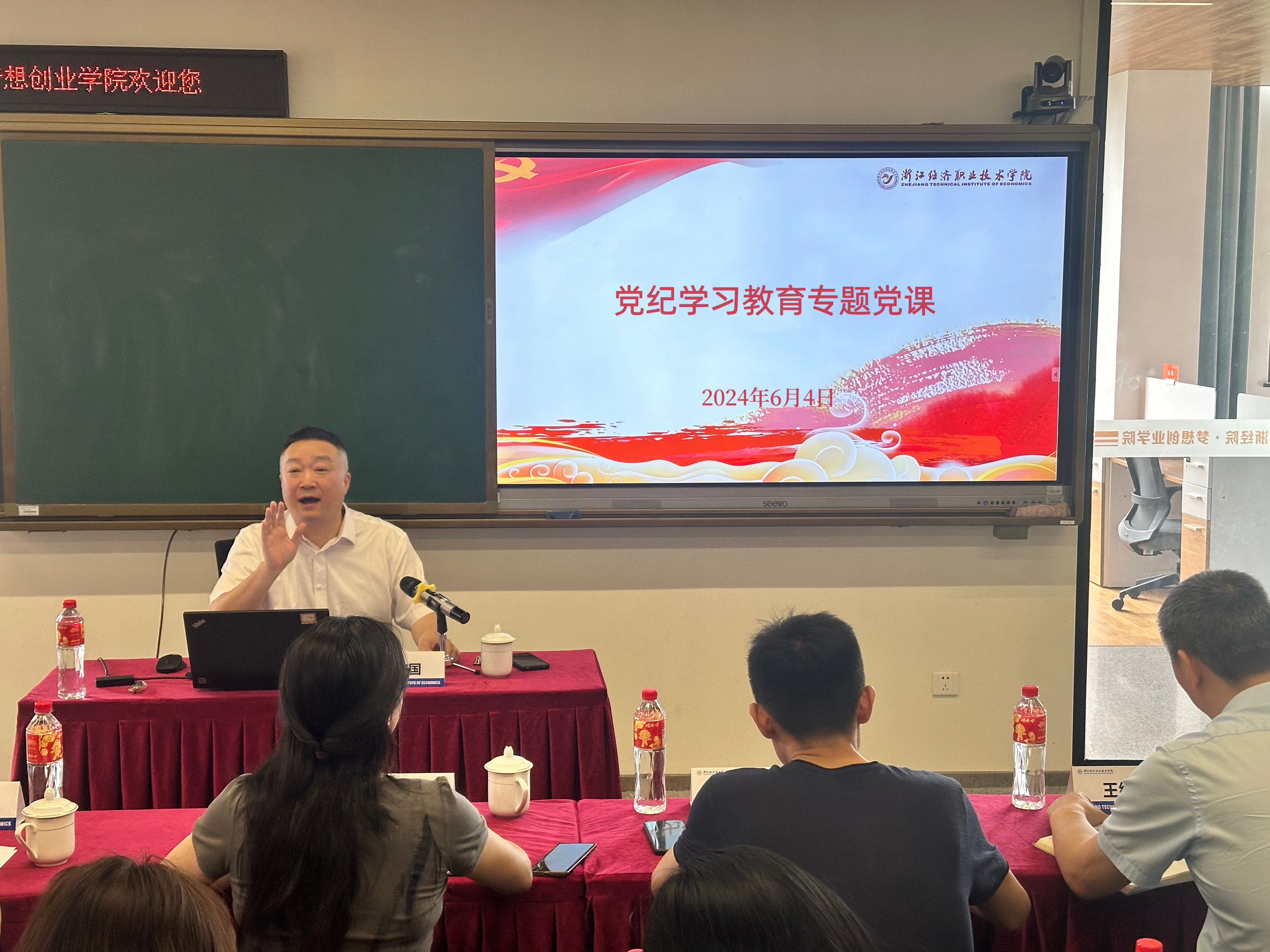 微信图片_20240605082149.jpg