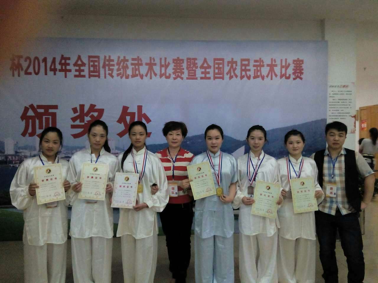 clip_image001.jpg