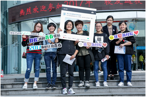 QQ图片20171031104643.png
