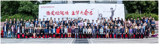 QQ图片20171031114242.png