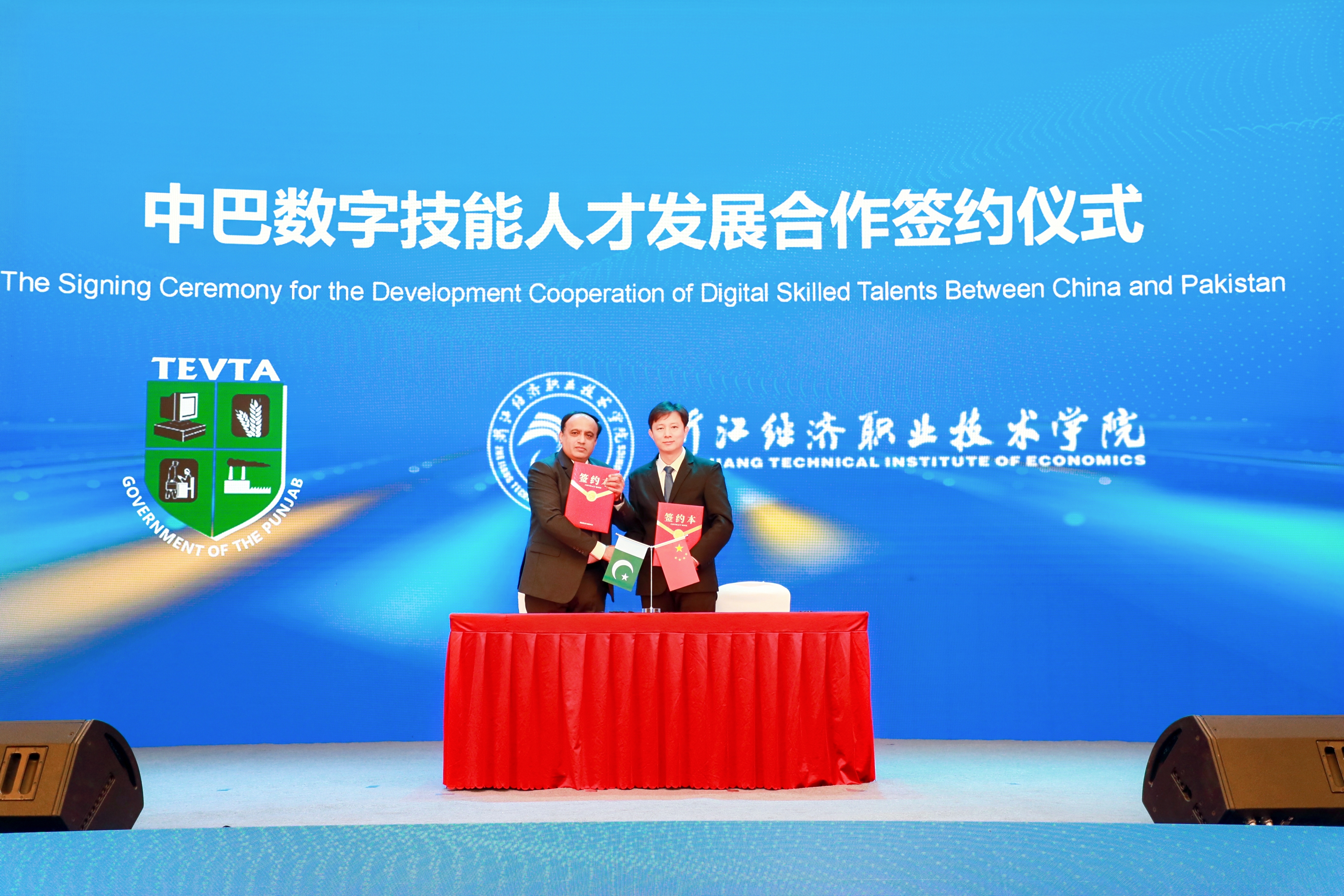 微信图片_20241112095735.jpg 微信图片_20241112095735.jpg