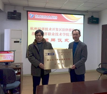 QQ图片20171215111011.png