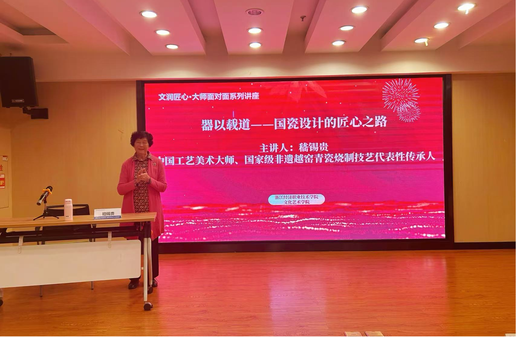 图片4.png 图片4.png