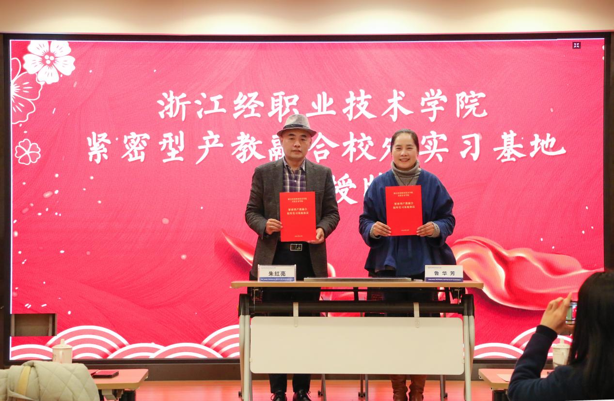 微信图片_20211110145520