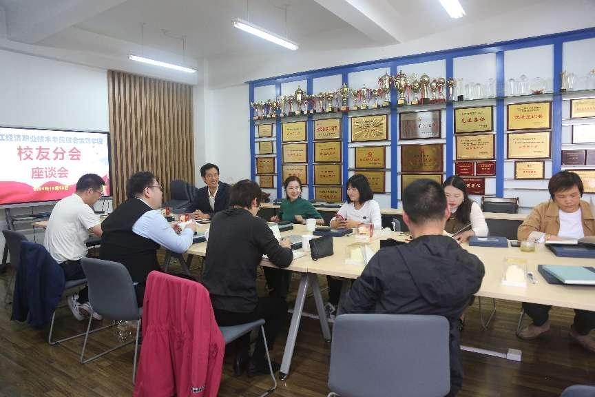 图片8.jpg 图片8.jpg