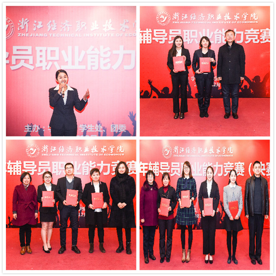 QQ图片20171228160642.png