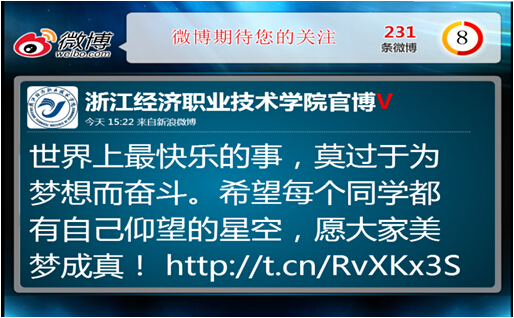 QQ截图20140616092520.jpg