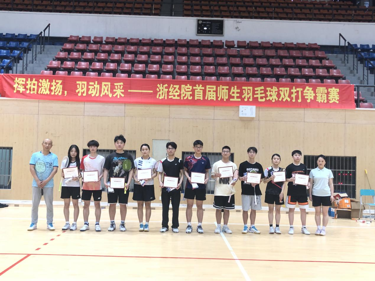 图片11.png